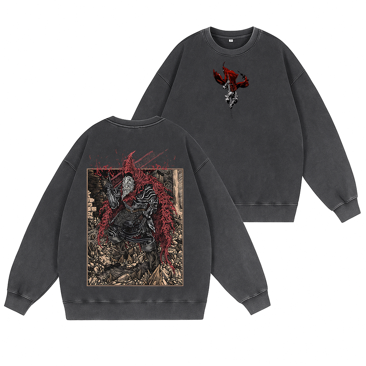 Dark Souls Slave Knight Gael Grim Unisex Washed Crewneck Sweatshirt