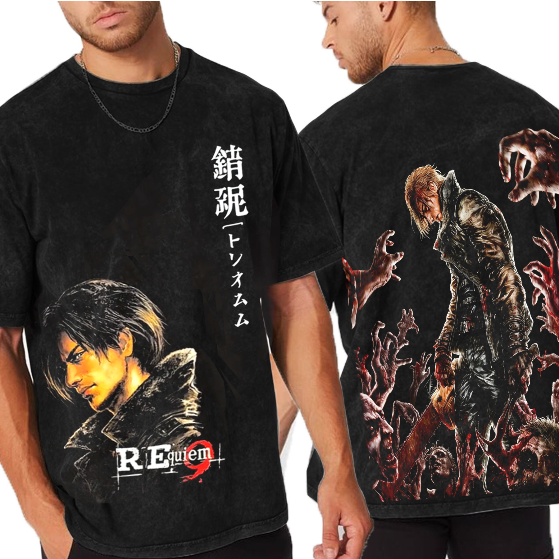 Resident Evil 9 Oversized T-shirt/Crewneck/Hoodie