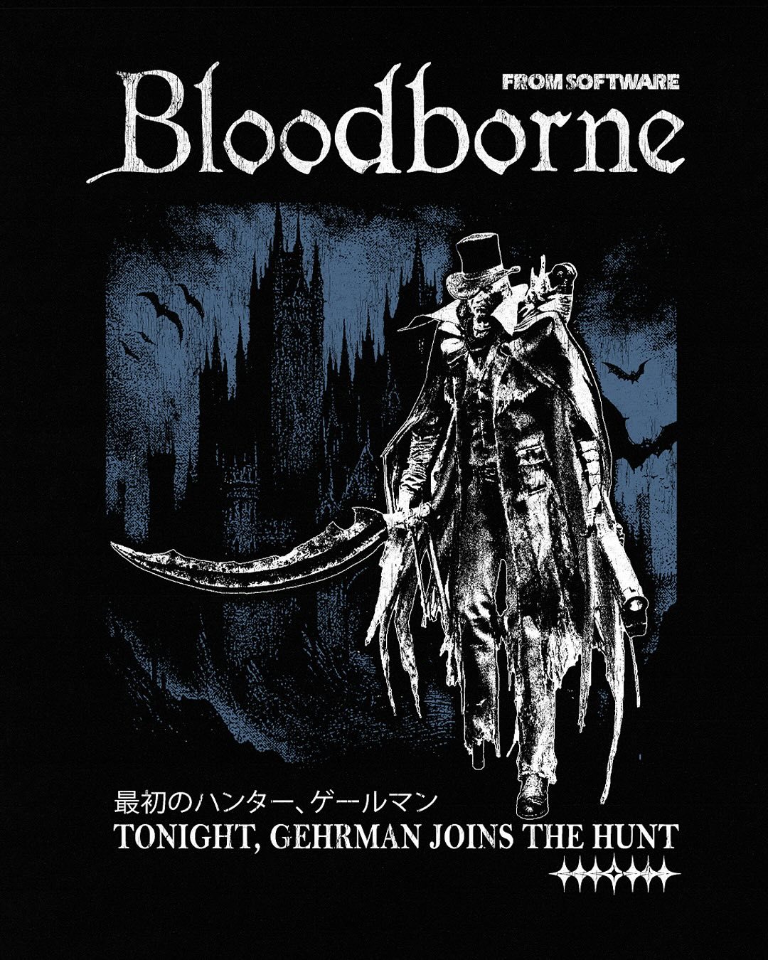 Bloodborne Tee/Sweatshirt/Hoodie