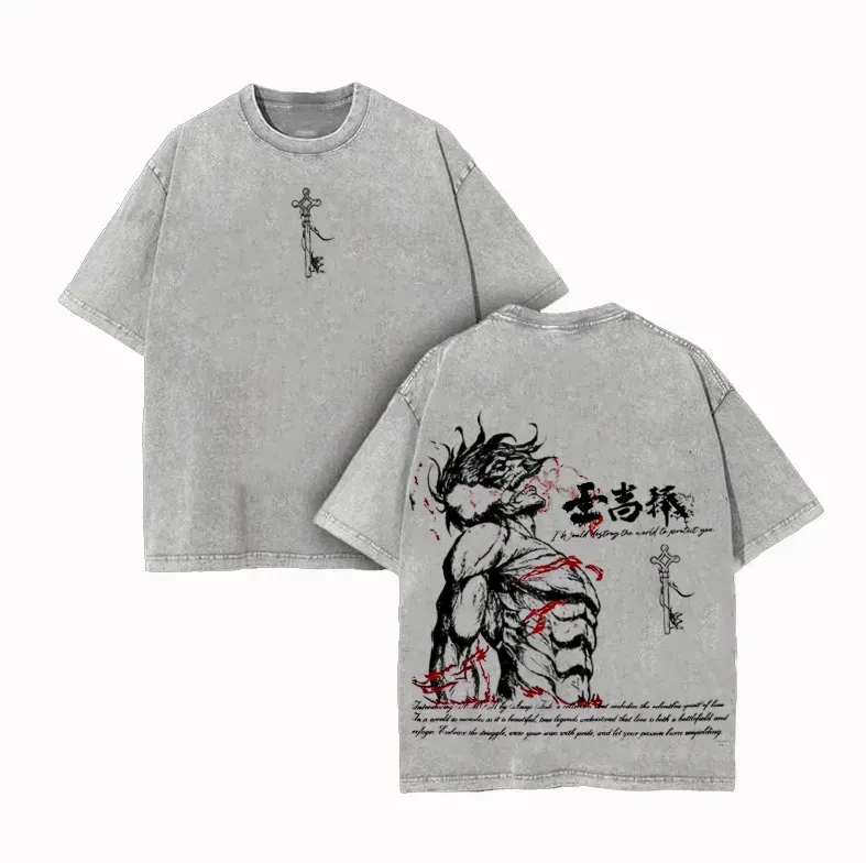 Attack on Titan Vintage Washed Oversize T-Shirt /Sweatshirt/Hoodie