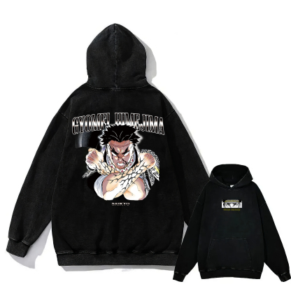 Gyomei Himejima Vintage Hoodie