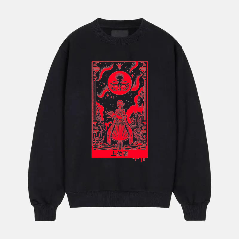 Bloodborne Classic Shirt/Sweatshirt/Hoodie