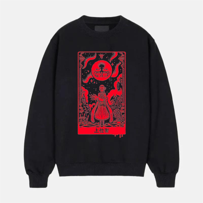 Bloodborne Classic Shirt/Sweatshirt/Hoodie