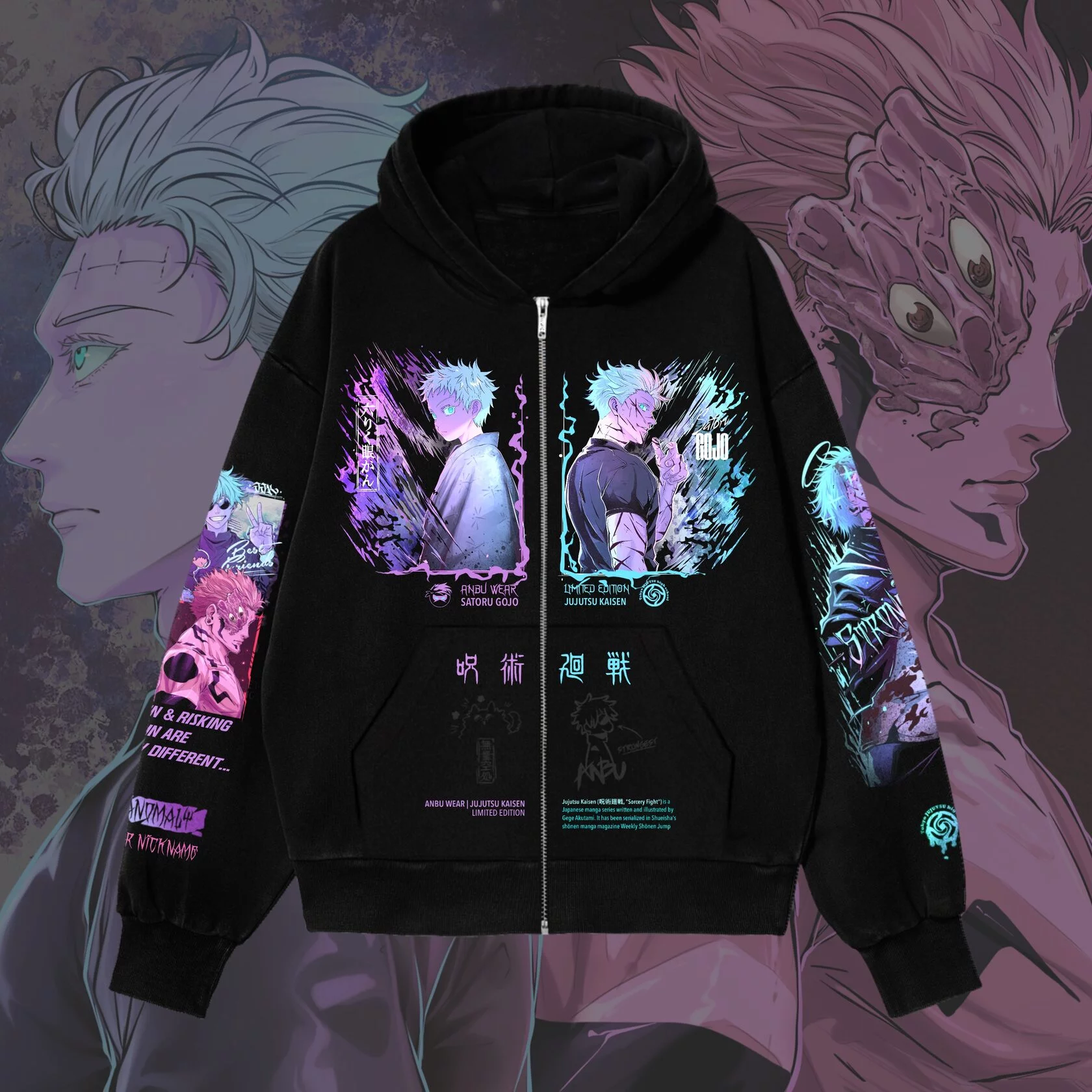 Strongest Oversized Zip-Hoodie