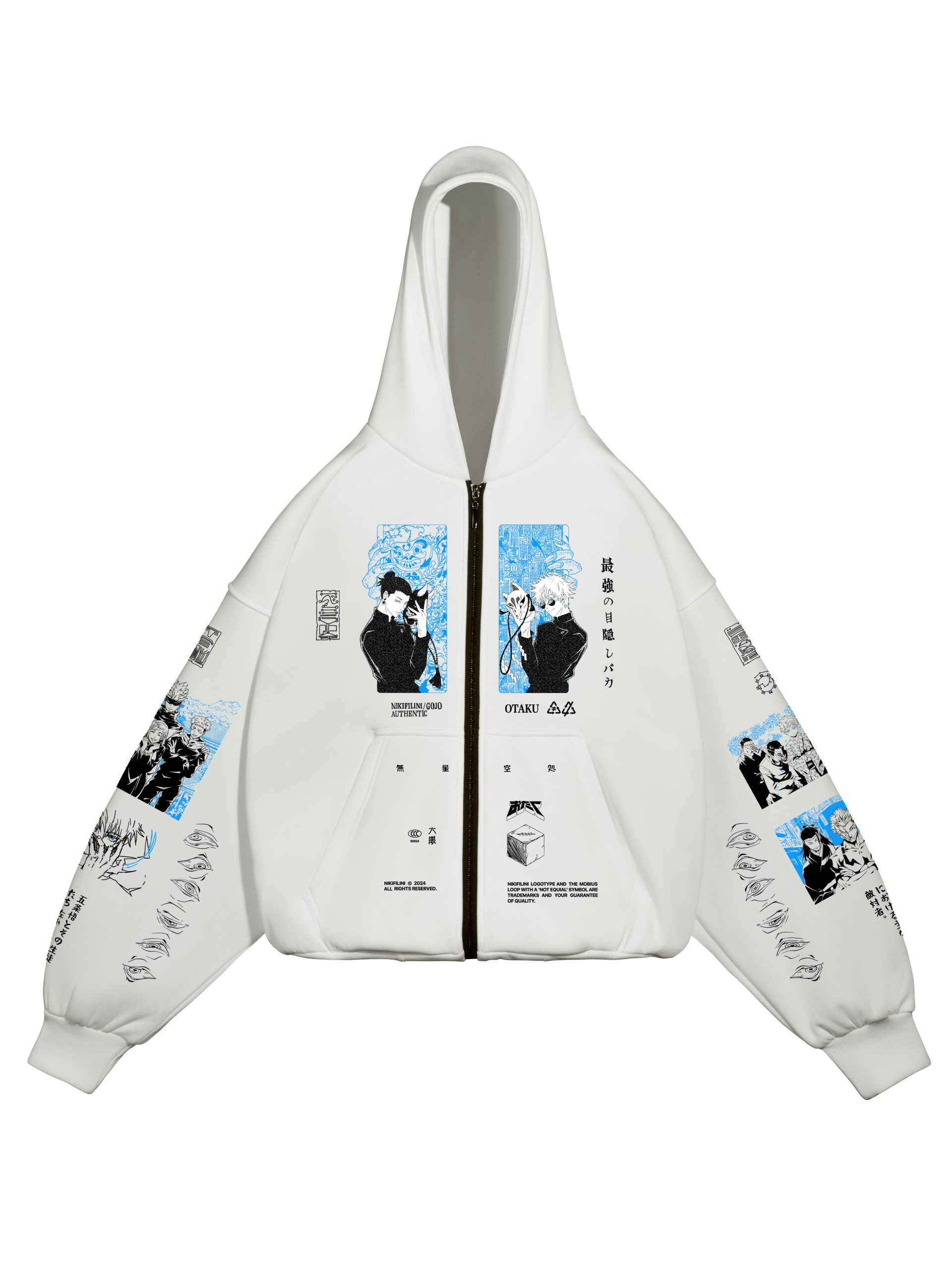 Strongest Zip Hoodie