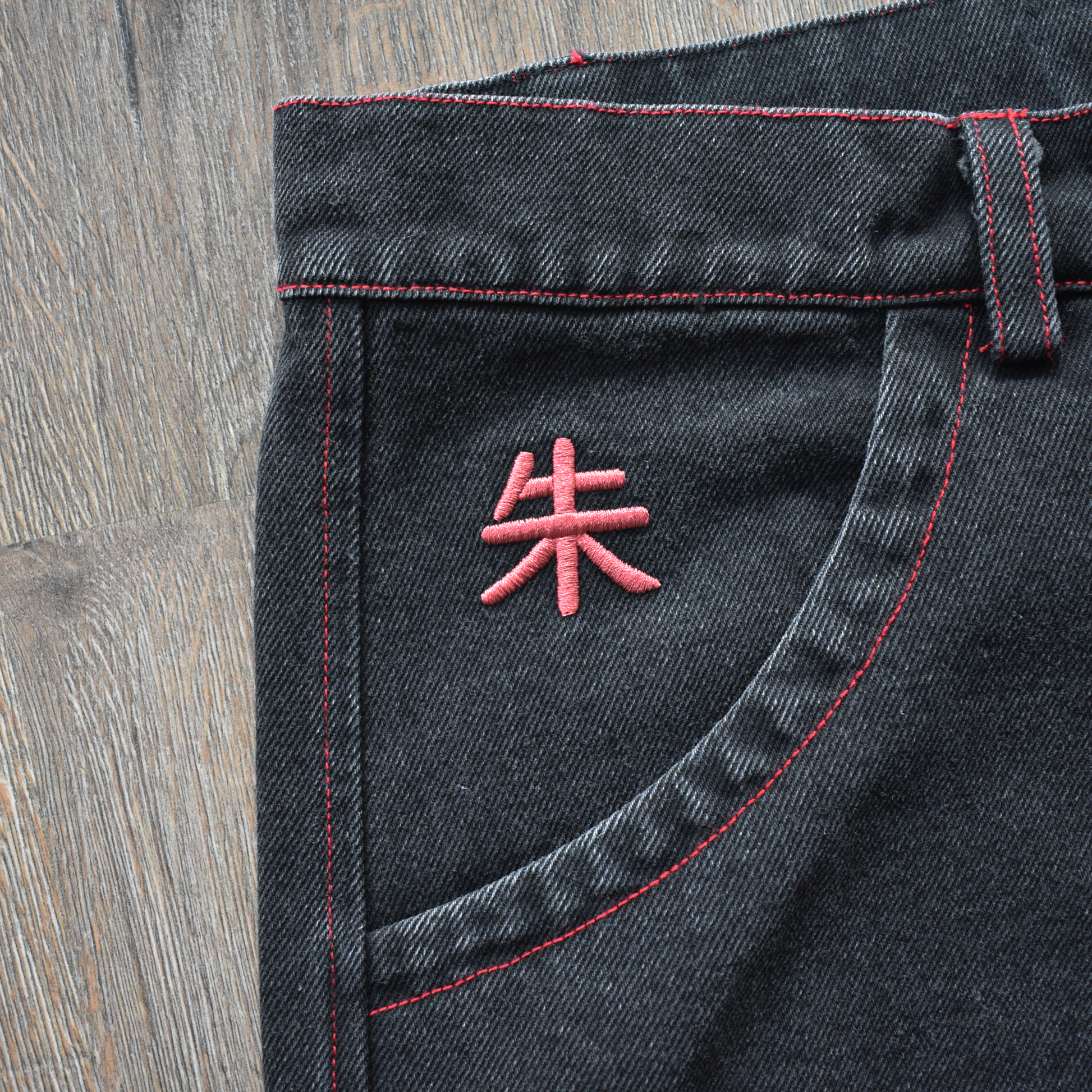 Itachi Jeans -NRT