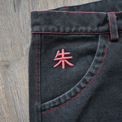 Itachi Jeans -NRT