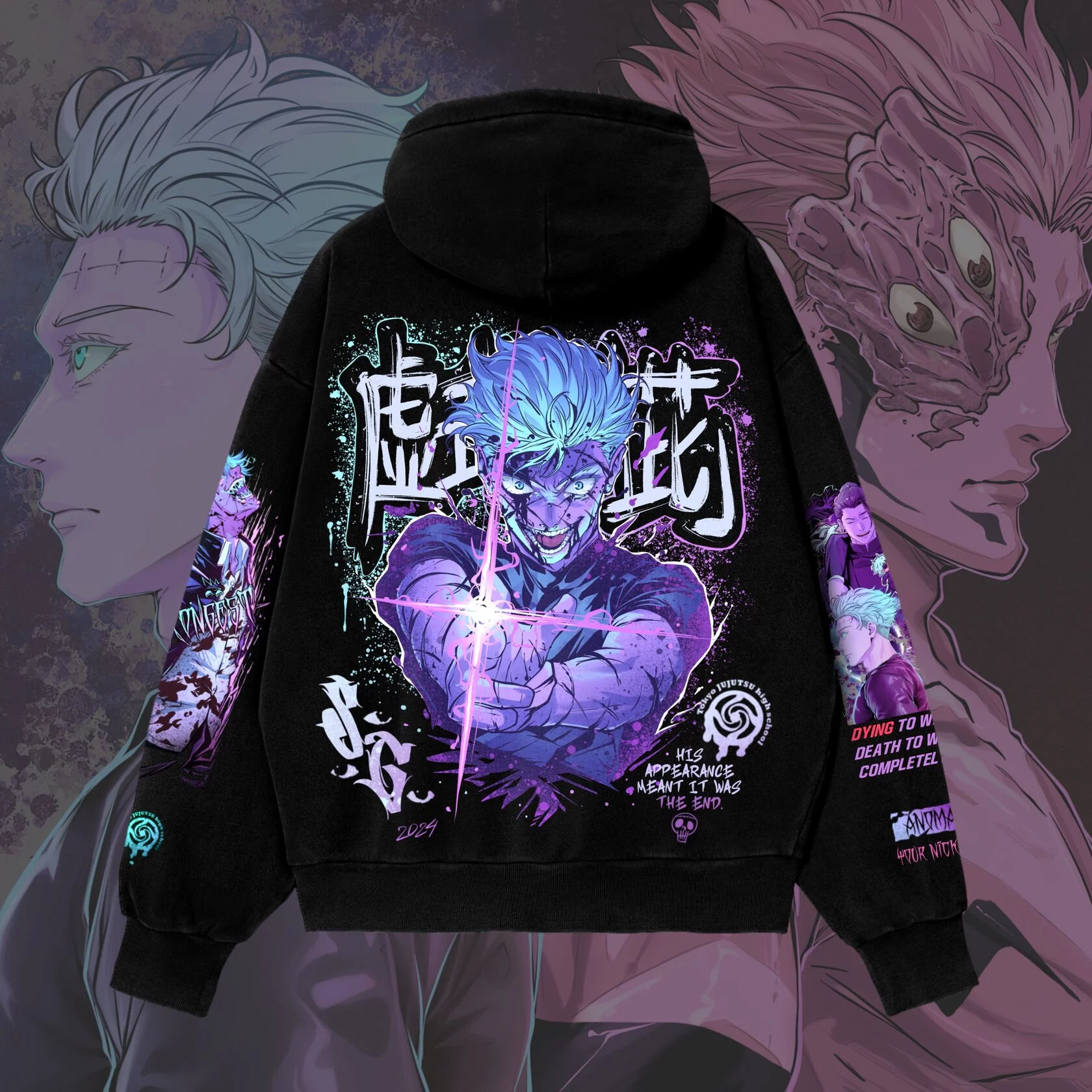 Strongest Oversized Zip-Hoodie