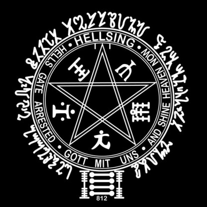 Hellsing Oversized T-Shirt/Sweatshirt/Hoodie