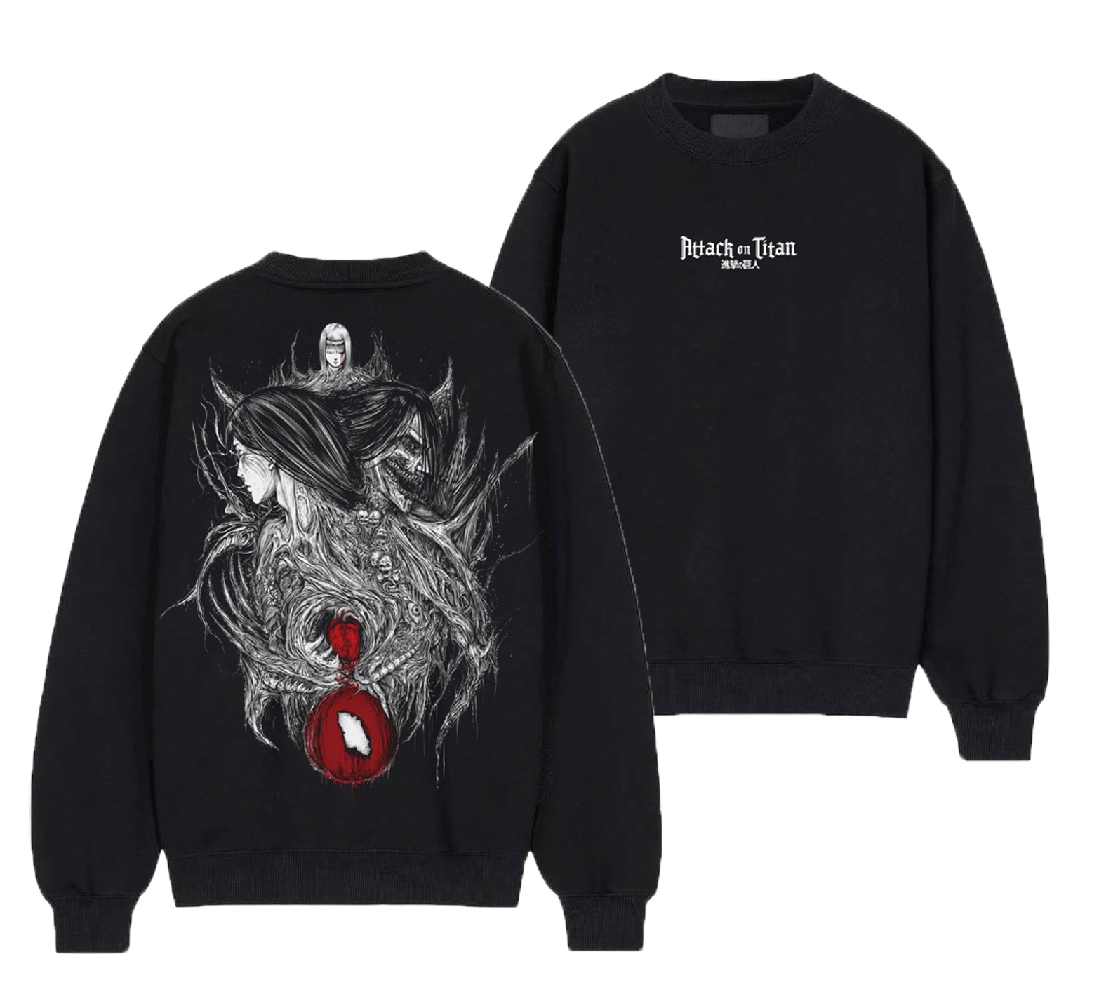 Attack On Titan Oversized T-Shirt/Crewneck/Hoodie