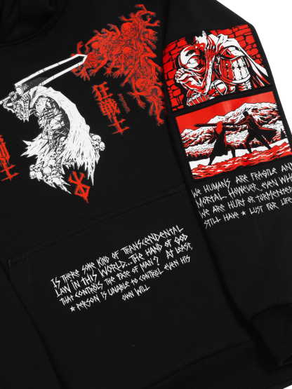 Berserker Blk Hoodie