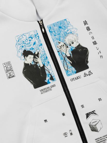 Strongest Zip Hoodie