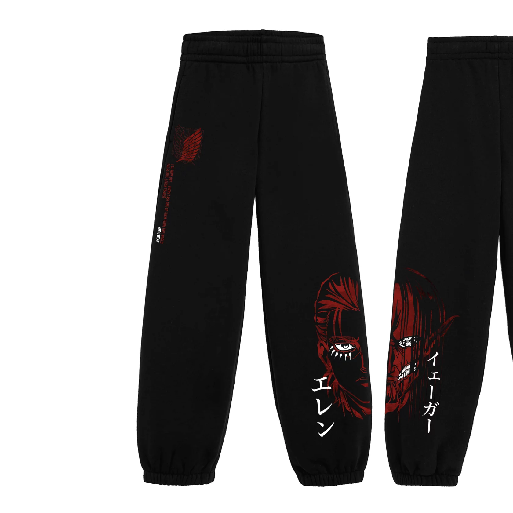 Attack On Titan Eren Joggers