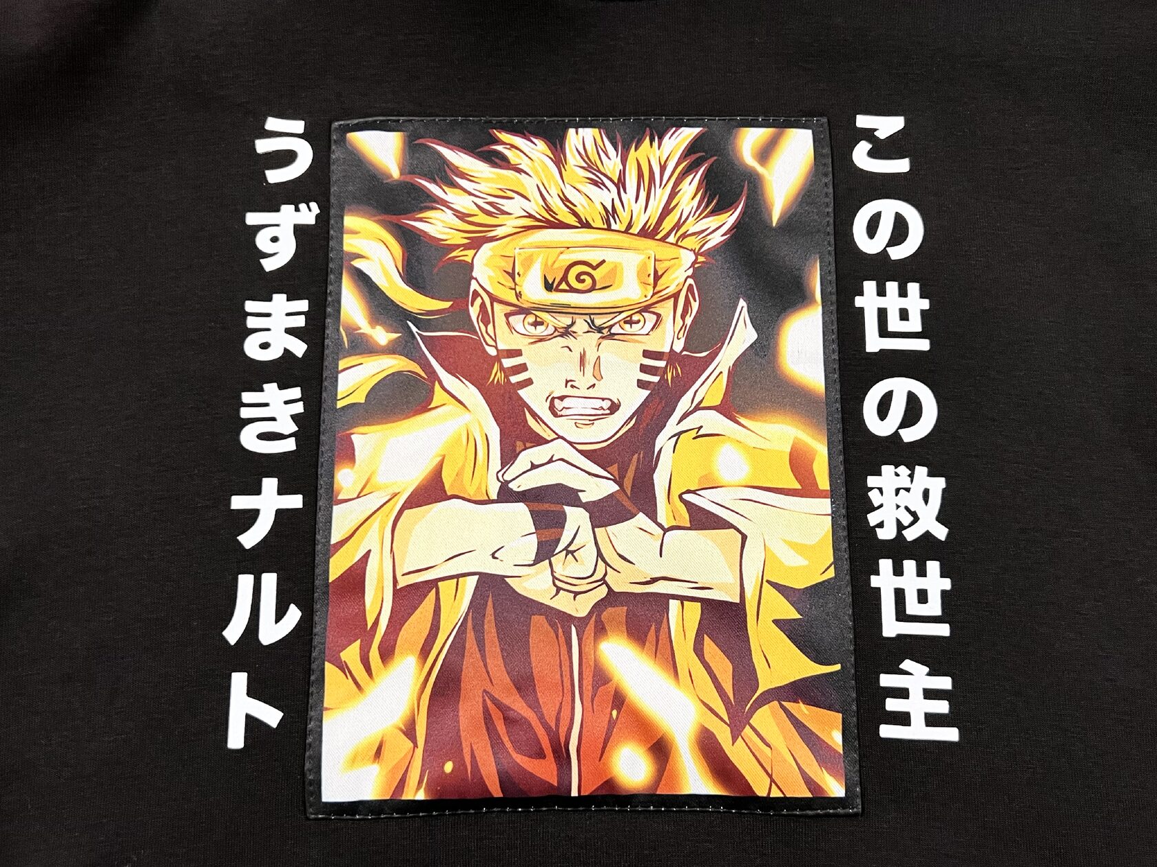 Naruto Oversized Hoodie