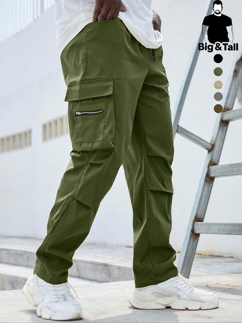 Men's Plus Size Plain Drawstring Waist Cargo Pants