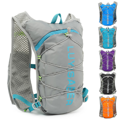 Ultralight Hydration Backpack For Trail Running, Marathon, Hiking & Cycling
