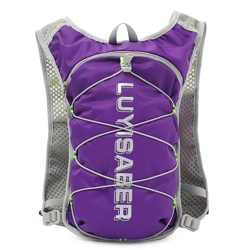 Ultralight Hydration Backpack For Trail Running, Marathon, Hiking & Cy