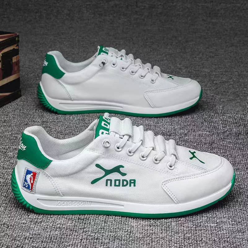 Men's Versatile Casual Canvas Shoes