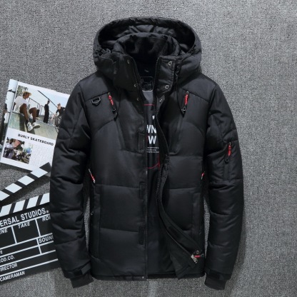 Men's Winter Outdoor Padded Clothing