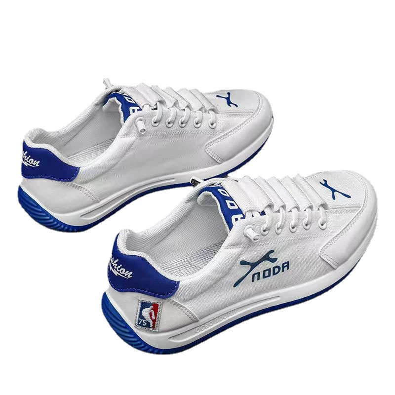 Men's Versatile Casual Canvas Shoes