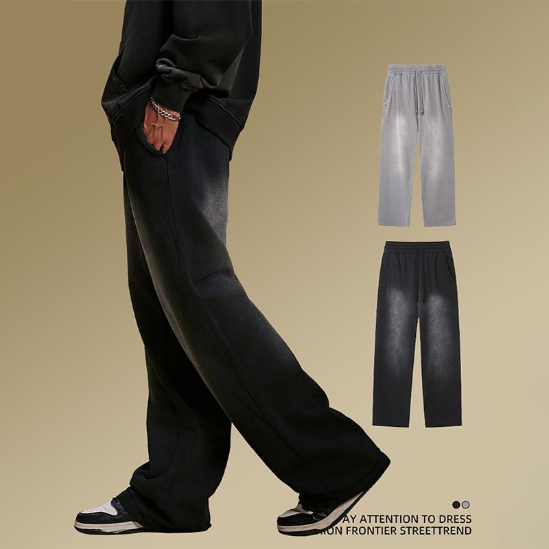 Men's Casual All-Match Gradient Loose Wide-Leg Pants