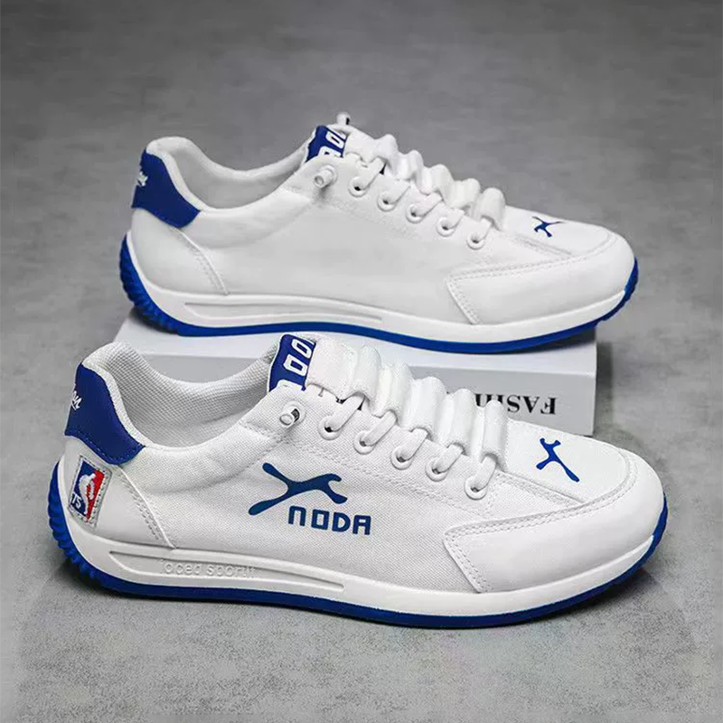 Men's Versatile Casual Canvas Shoes