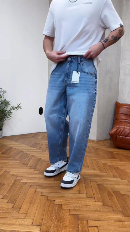 Summer Men's Loose Casual Wide-Leg Trousers