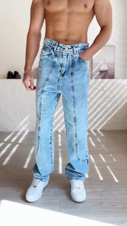 Men's Summer All-Match Jeans
