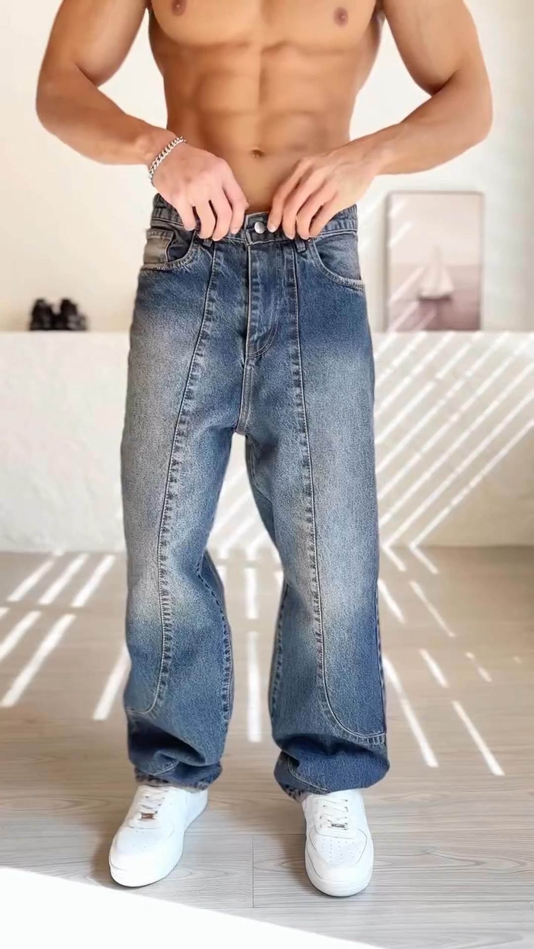 Men's Summer All-Match Jeans