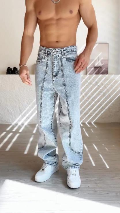 Men's Summer All-Match Jeans