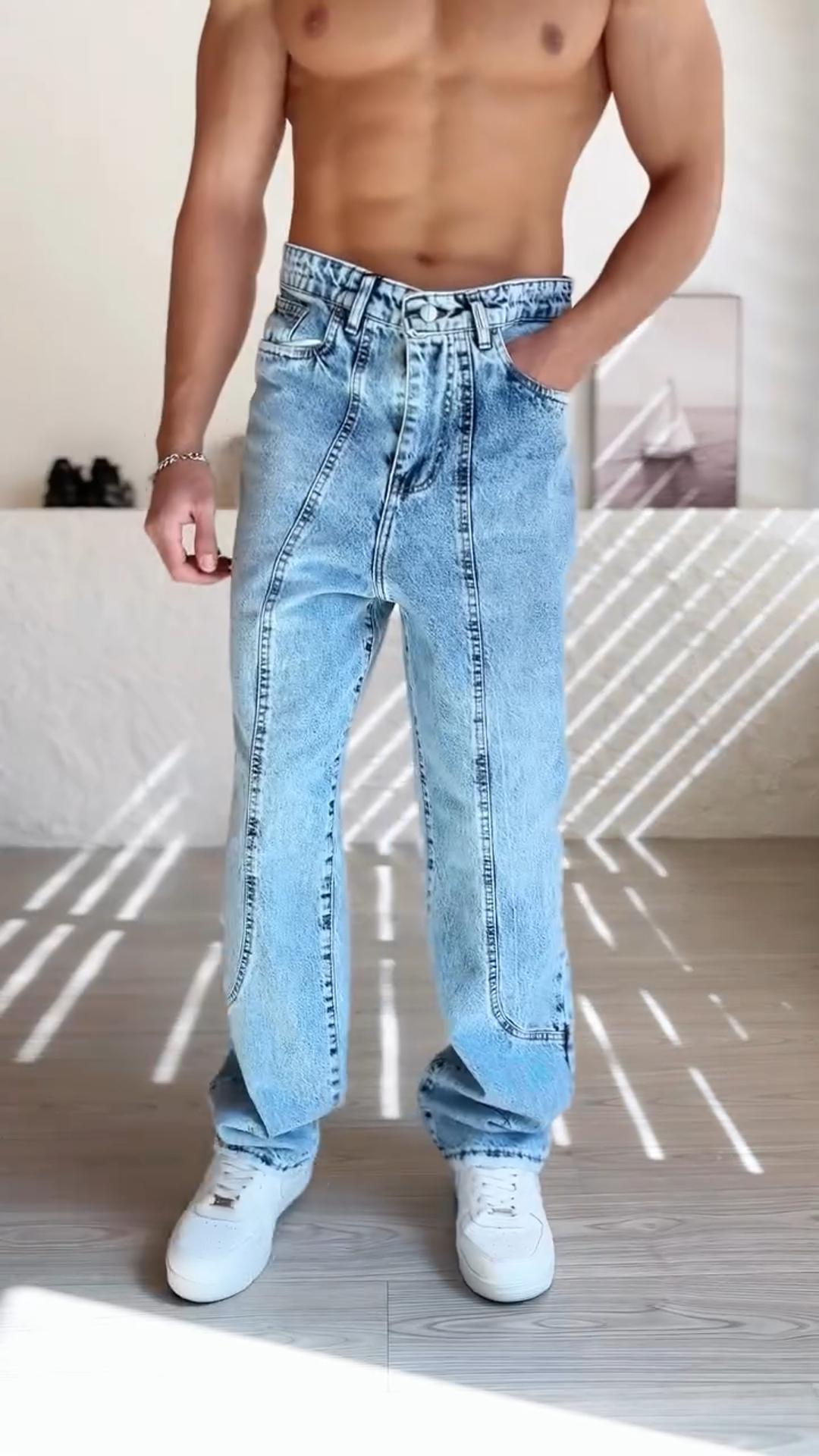 Men's Summer All-Match Jeans