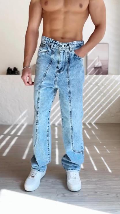Men's Summer All-Match Jeans