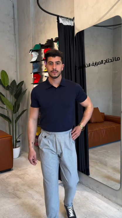 Summer Men's Short-Sleeved Knitted Polo Shirt V-Neck