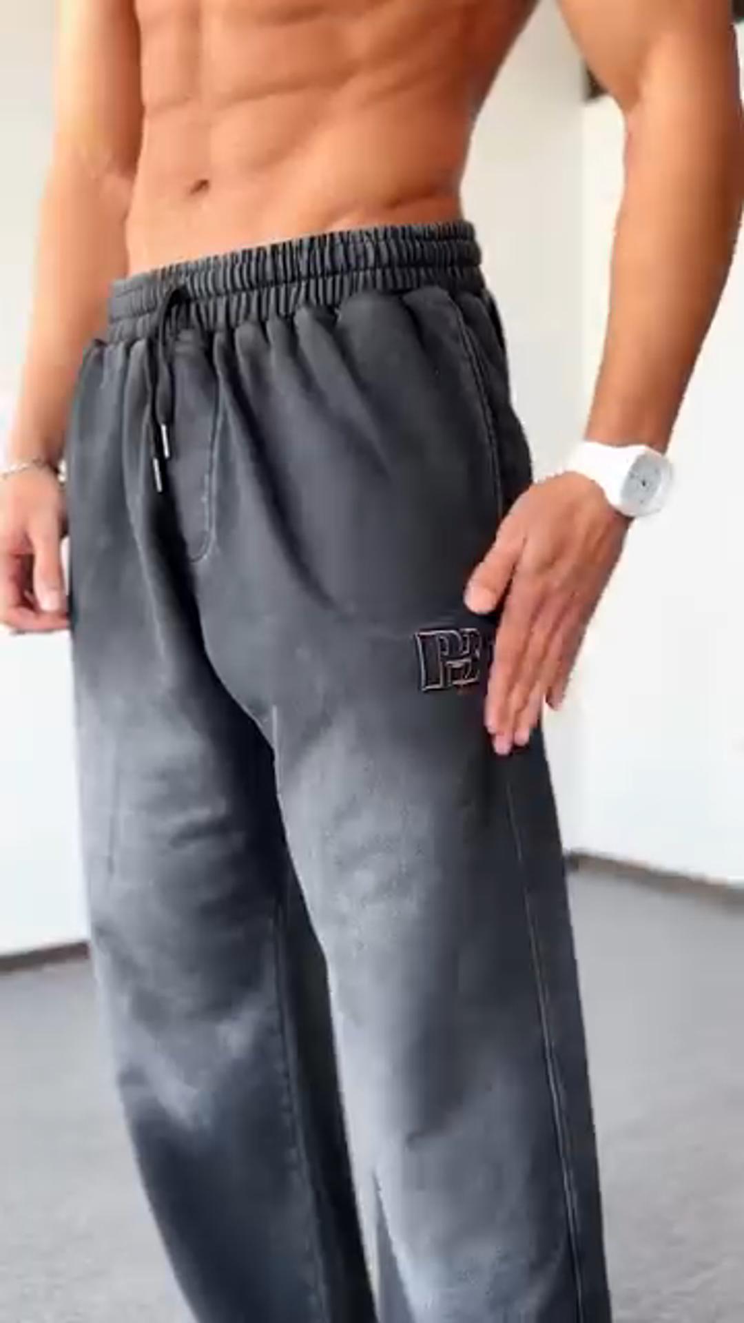 New Men's Casual All-Match Gradient Loose Wide-Leg Pants