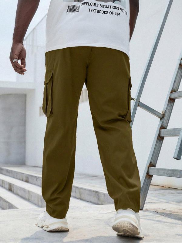 Men's Plus Size Plain Drawstring Waist Cargo Pants