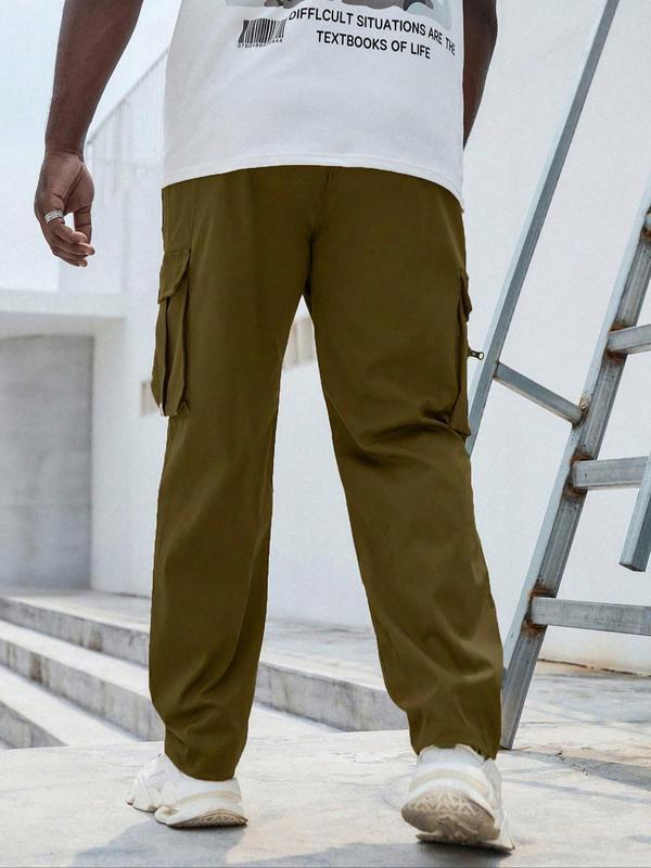 Men's Plus Size Plain Drawstring Waist Cargo Pants