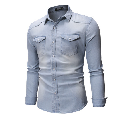 Men's Vintage Washed Denim Shirt