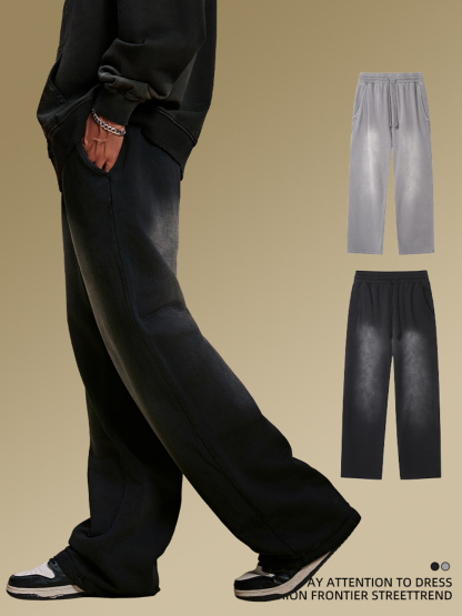 New Men's Casual All-Match Gradient Loose Wide-Leg Pants