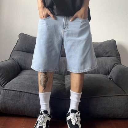 Men's Summer Versatile Casual Denim Shorts