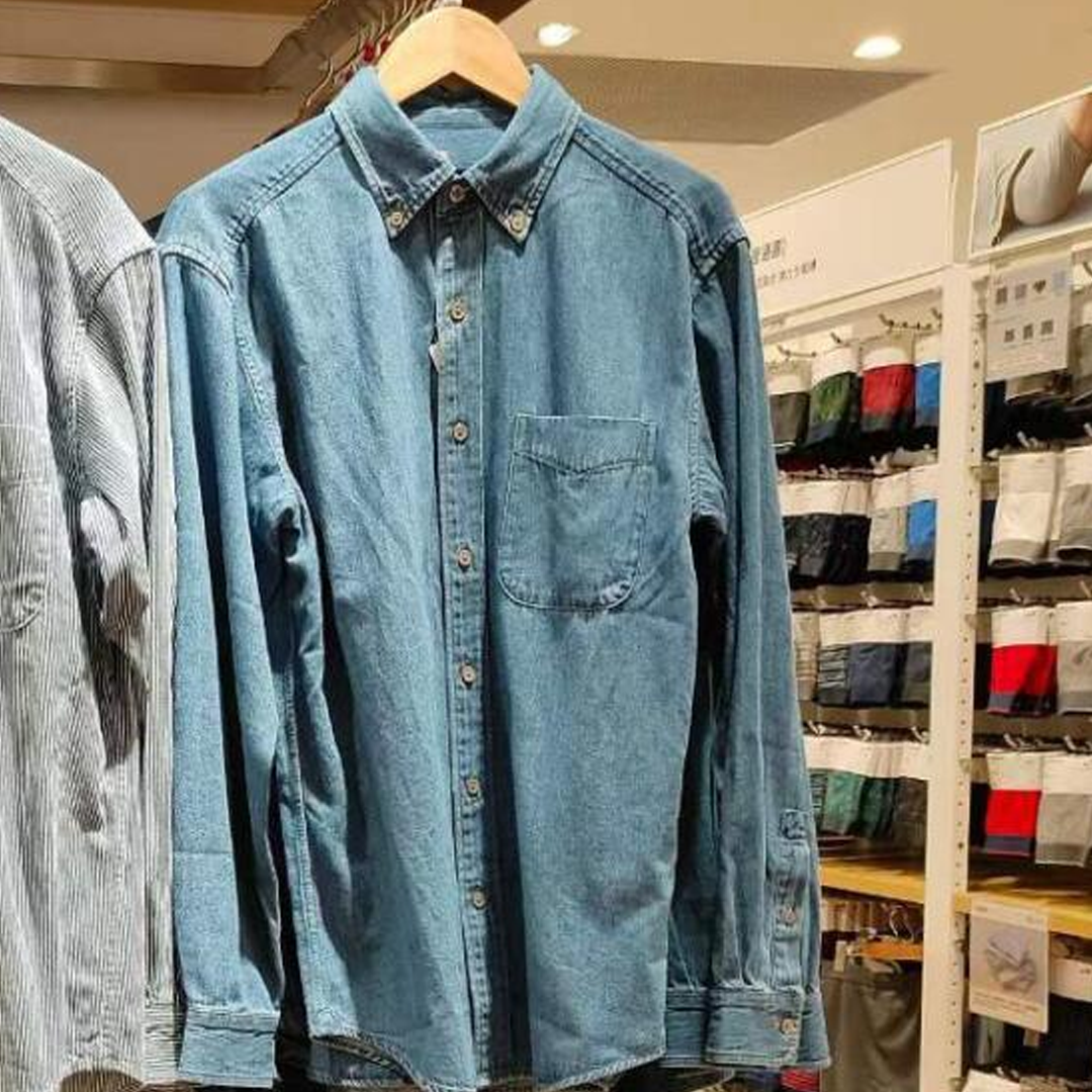 Men's Summer Denim Style Casual All-Match Long-Sleeved Shirt