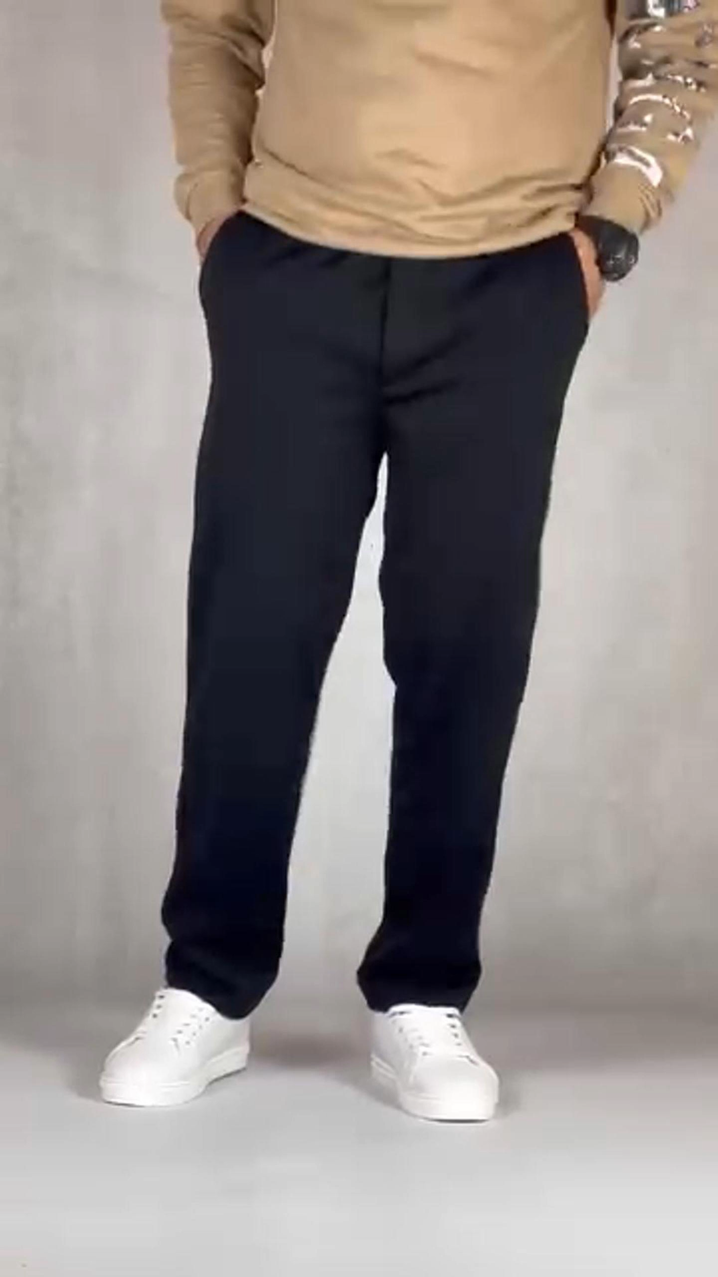 Men's Casual Simple Trousers