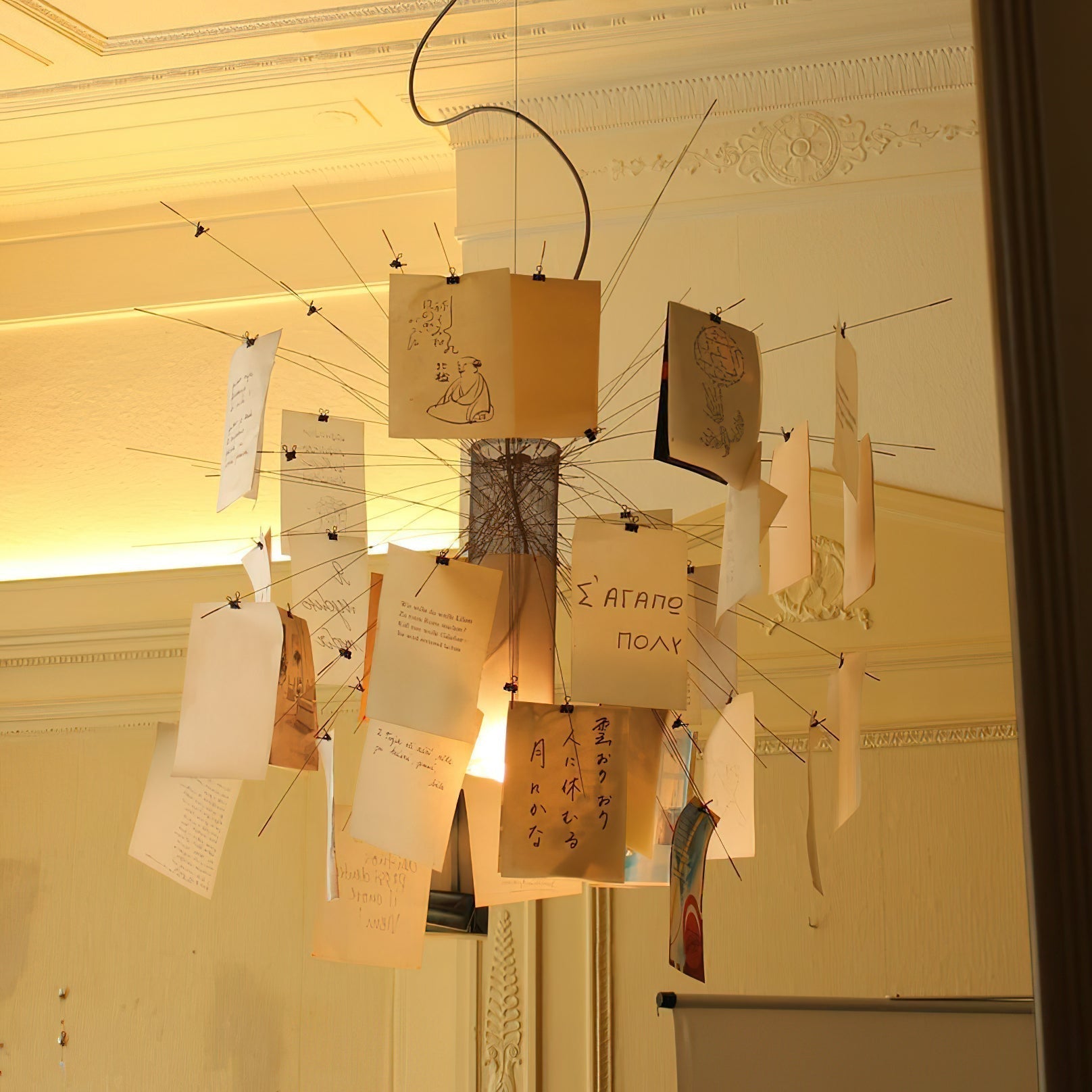 Ortheen Moderner Kronleuchter aus Papier-Las Sola