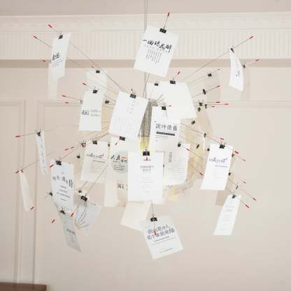 Ortheen Moderner Kronleuchter aus Papier-Las Sola