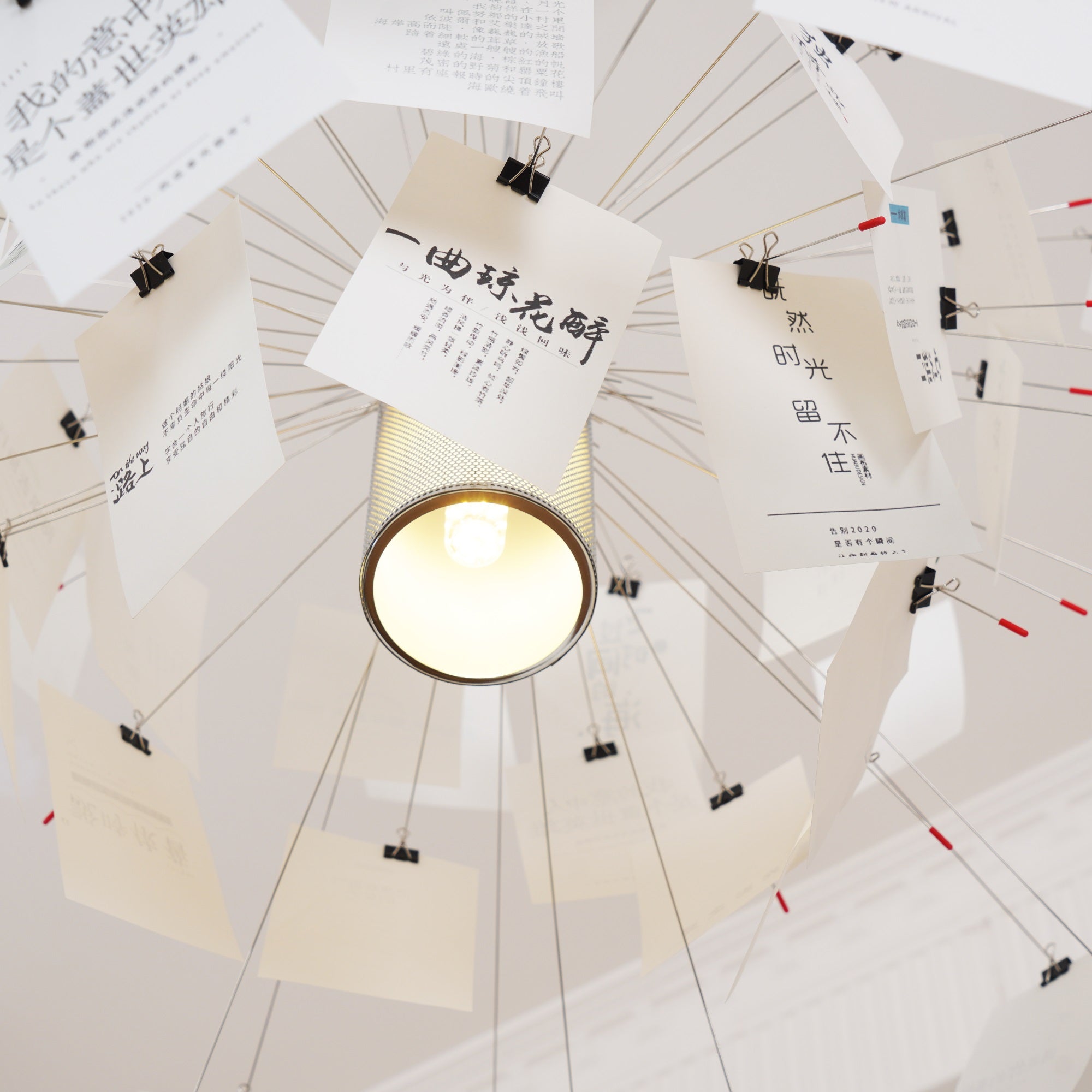 Ortheen Moderner Kronleuchter aus Papier-Las Sola