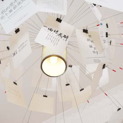 Ortheen Moderner Kronleuchter aus Papier-Las Sola