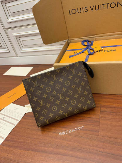 Dubula Fashion Lu-Vi Bags - 16636