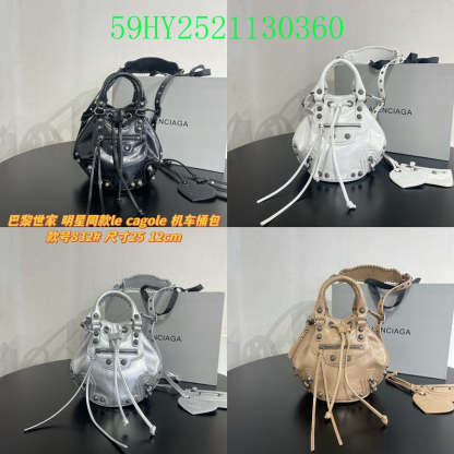 Dubula Fashion - BGA Bags - 1944