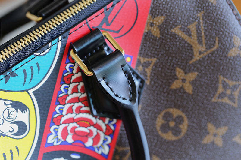 Dubula Fashion Lu-Vi bags - 8171
