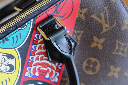 Dubula Fashion Lu-Vi bags - 8171