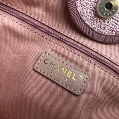 Chanel Deauville Tote 38cm PiNike For Women A66941
